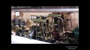 Паровой двигатель Титаника