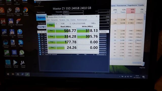 Что лучше SSD диск Maxtor Z1 240Gb Vs KingDian S280 240Gb? Часть 2