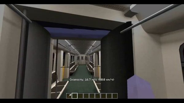 Обзор на Ботаническую линию метро в Майнкрафт! Metro MTR