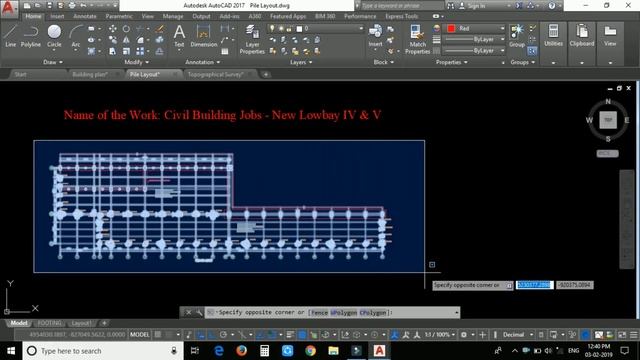How to Align Two Reference Coordinate Point in Autocad Drawing | Tamil смотреть онлайн