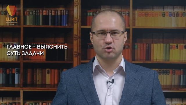 Как предпринимателю контролировать бизнес-процессы? Юридические услуги в Новосибирске смотреть онлайн