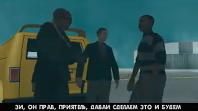 ГТА САН АНДРЕАС №52 Mike Toreno смотреть онлайн