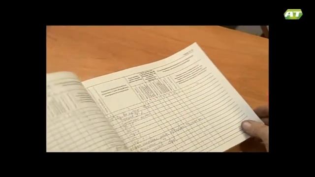 Технологическая карта №18 – Стрелка электрической централизации централизованная стрелка смотреть онлайн