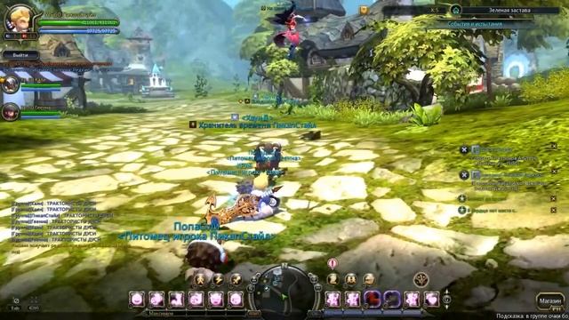 16 Чехарда смотреть онлайн