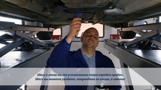 Механики MEYLE: подшипник редуктора MEYLE-HD смотреть онлайн