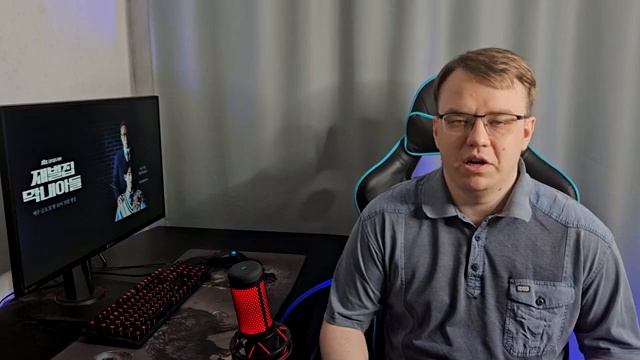 Рекомендация дорамы 