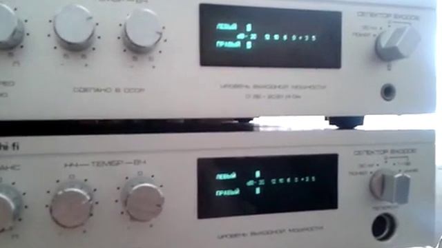 Радиотехника У-101 Hi-Fi (Н-69) и Радиотехника У-101 смотреть онлайн