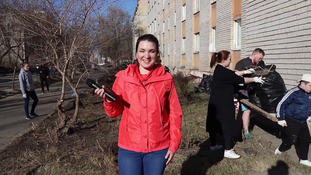 Сделай мир ярче!!!! ИвГМА смотреть онлайн