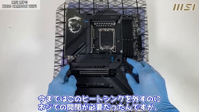 【14コア20スレッド!!】Intel Core i5-13600Kが爆熱で爆誕しました！！【Raptor Lake】【自作PC】 смотреть онлайн