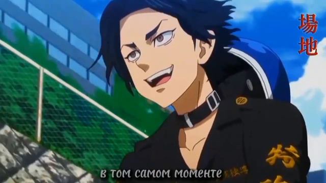 Когда мы летели на байке🤙 смотреть онлайн