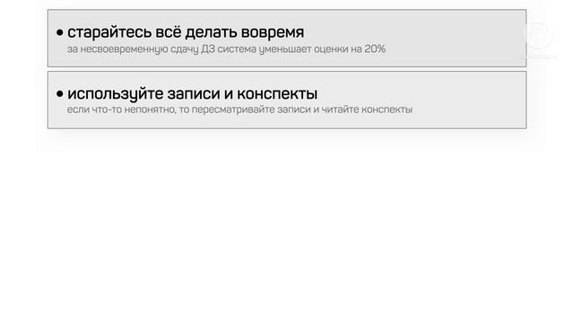 Основы фотографии. Как проходит обучение на курсе. Антон Мартынов смотреть онлайн