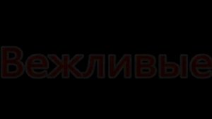 4В Видео Визитка класса. Выпускное видео 4 класс.