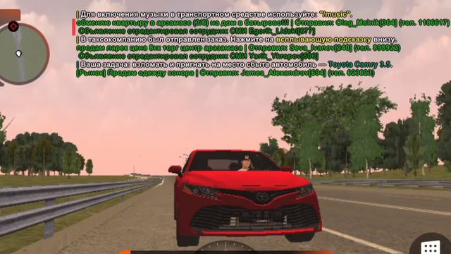 Я угнал в Black Russia Camry 3.5 смотреть онлайн