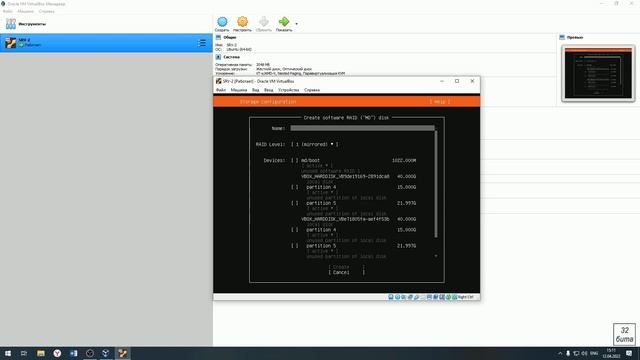 Установка Ubuntu-Server на RAID 1 смотреть онлайн