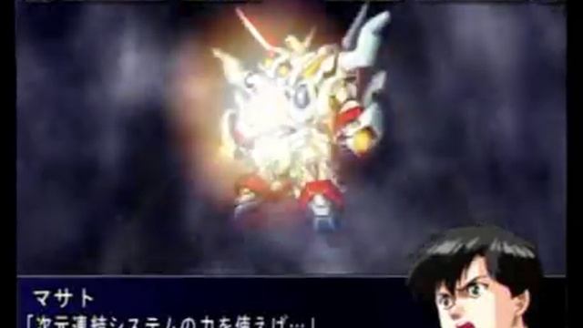 Super Robot Wars MX Zeorymer смотреть онлайн