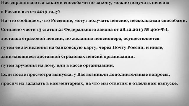 Удивительные явления