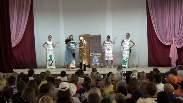 Орбита 2 смена 2016 ДОД 2 отряд сказка Золушка и хрустальные лабутены смотреть онлайн