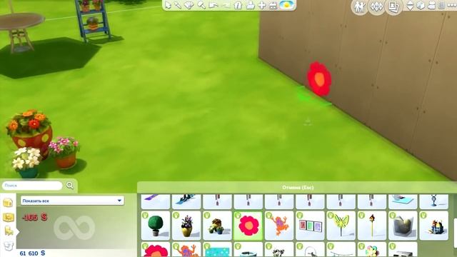The Sims 4 "На Заднем Дворе" - Быстрый полный обзор смотреть онлайн