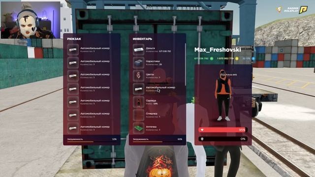 ЕЁ УЖЕ МНОГО, НО ОНА МОЯ МЕЧТА CLK GTR! ЗАРАБОТАЛ НА КОНТЕЙНЕРАХ 100 МИЛЛИОНОВ! (RADMIR RP/CRMP) смотреть онлайн