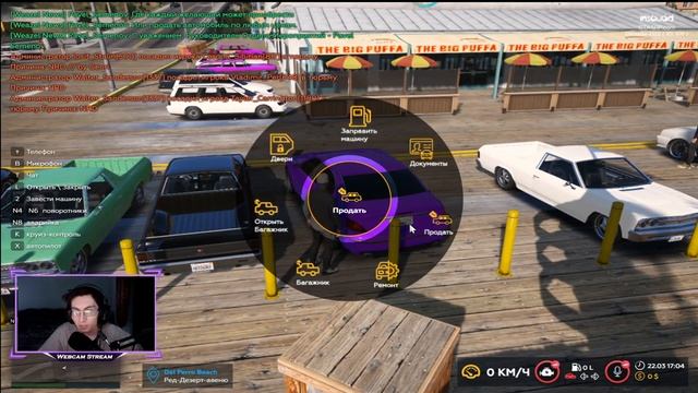 ? #1 GTA 5 RP InSquad I Играем в онлайн режим смотреть онлайн
