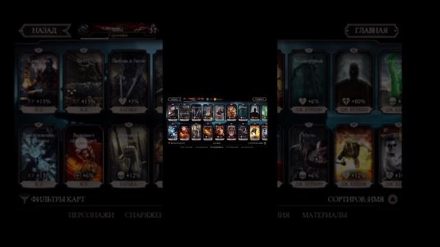 дарю аккаунт логин и пороль в коментах смотреть онлайн