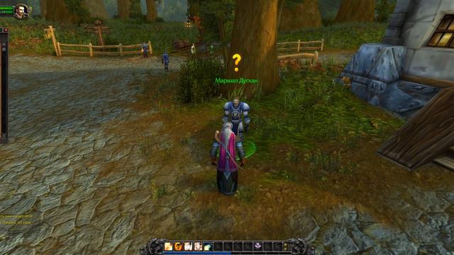 Прохождение World Of Warcraft #5 - Гарнизон у Западного ручья смотреть онлайн