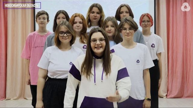 Председатель РДШ, Герой России, лётчик-космонавт Сергей Рязанский отмечает свой День рождения! смотреть онлайн