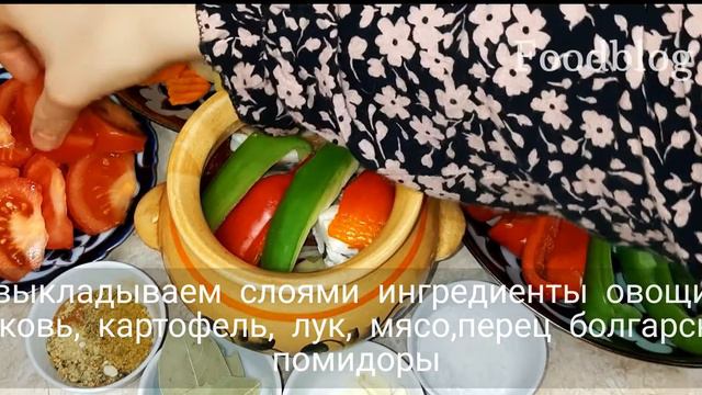 ВКУСНЕЕ ШУРПЫ НЕ НАЙДЁТЕ👌🏼Куза ШУРПА УЗБЕКСКАЯ🍲 смотреть онлайн