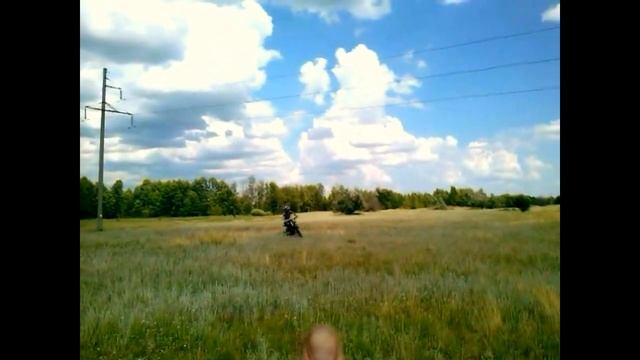 ирбис интрудер 150 смотреть онлайн