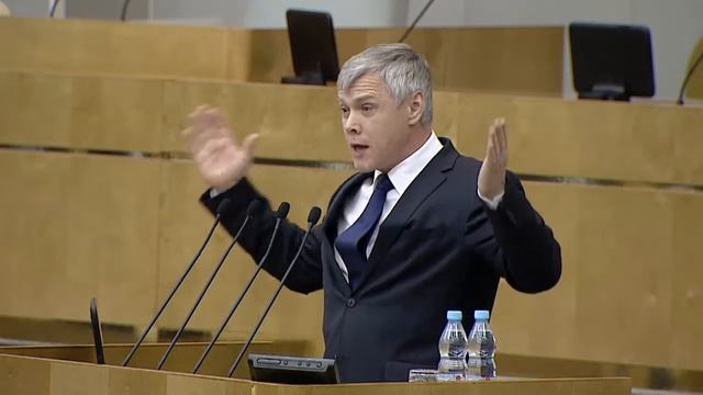 Выступление депутата Валерия Гартунга на пленарном заседании 17 февраля 2016 года смотреть онлайн