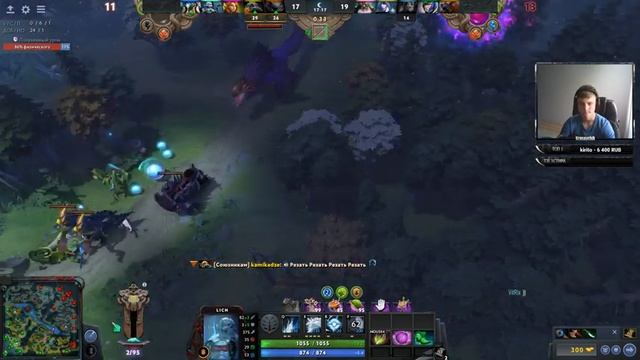 ПУТЬ К АРКАНЕ | DOTA 2 смотреть онлайн