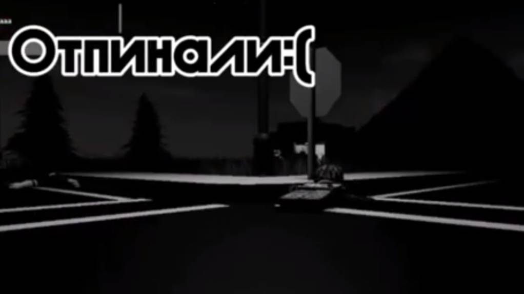 Roblox Town как пвпхается маршал вот так как на видио