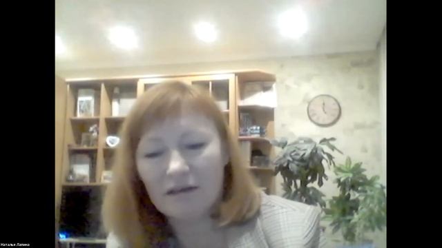 Пленум «Воспитательный потенциал региональной истории в условиях обновленных ФГОС» смотреть онлайн