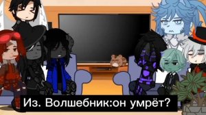 °§¦реакция игры бога и нового поколения на лололошку[#7]¦§°