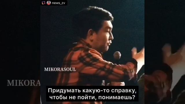 Отличник и троечник Азамат Мусагалиев #Shorts смотреть онлайн
