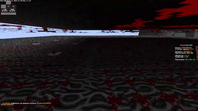 Всего лишь какая то ЛАГ-МАШИНА... ну дефолт..) смотреть онлайн