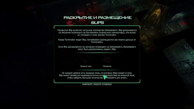 Обзор от TV на игру Space Hulk. смотреть онлайн