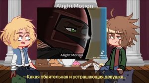 Реакция Metal Family на их будущее. [Глэм и Чес] 2/2.