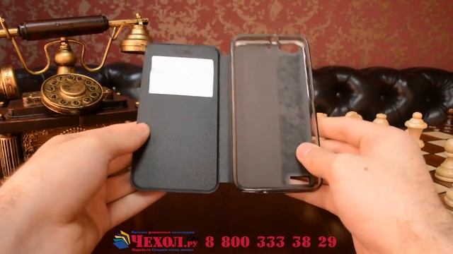 Фирменный оригинальный чехол-книжка для Huawei GR3 Dual Sim LTE смотреть онлайн