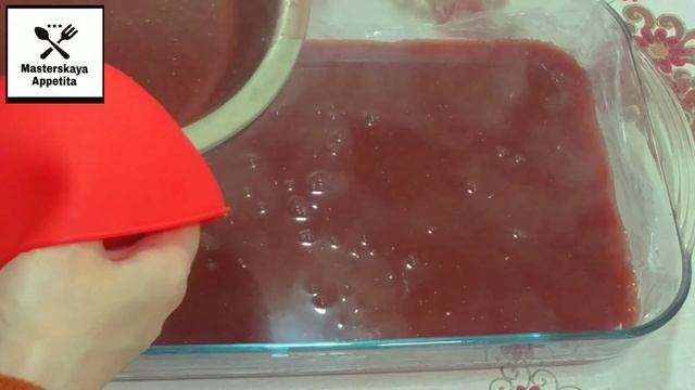 Домашний клубничный мармелад.Уй шароитида мармелад. смотреть онлайн