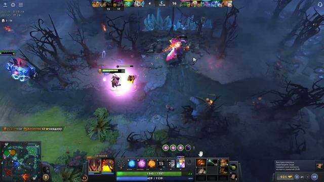 ИГРАЕМ В ДОТУ !!! БУСТ ММР !!! смотреть онлайн