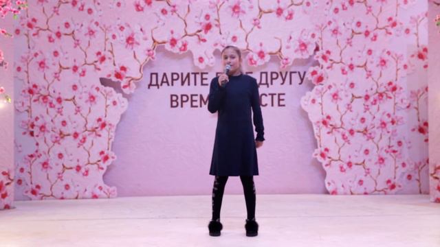 Сара Батирова - Незабудка смотреть онлайн