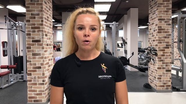 Инструктор групповых программ Ирина Зайцева смотреть онлайн