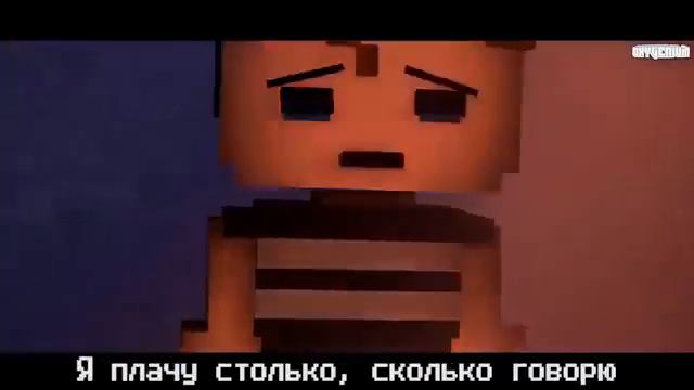 Клип фнаф 4 [FNAF4]☆ Плачущий ребонок.