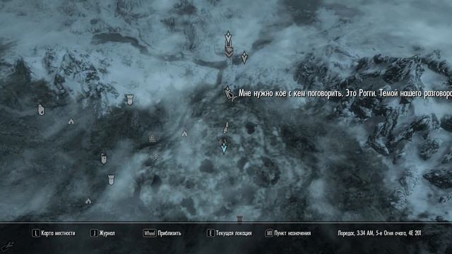 TES 5: Skyrim Приключение Пэйна (19) На сторону добра смотреть онлайн