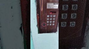 Универсальные ключи для домофонов Cyfral, КС, Метаком