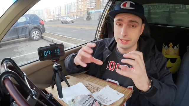 Съел Тройной Воппер из Бургер Кинг за 3 минуты??? Новинка Лютый Воппер из Burger King | Обзор еды смотреть онлайн