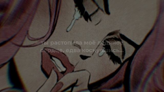 Lil Peep - Nuts Feat Rainy Bear (lil Skill) (with Rus Sub) перевод / #LilXpain #xxxpain #lilpeep