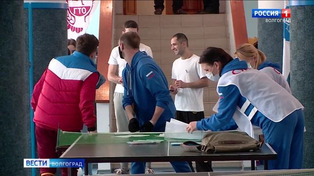 60 тысяч волгоградцев получили значки ГТО смотреть онлайн