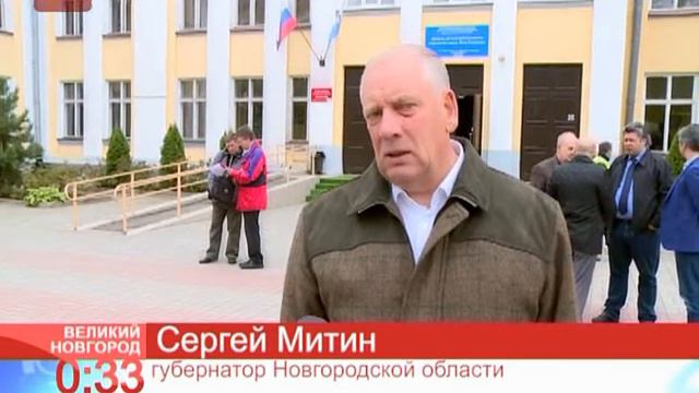 Новость часа 18 сентября 19:00 смотреть онлайн